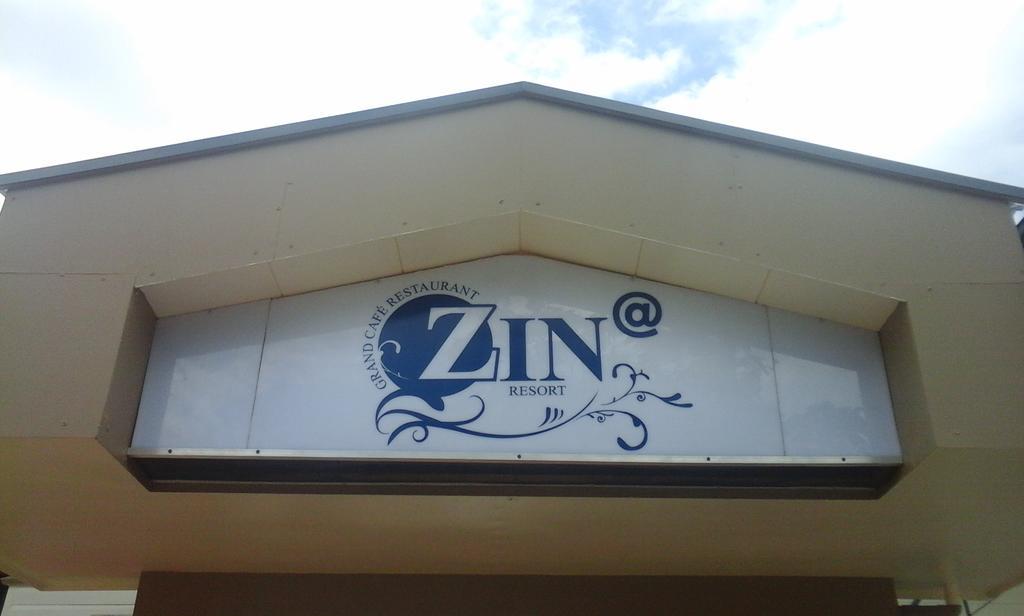 Zin Resort Paramaribo Eksteriør billede